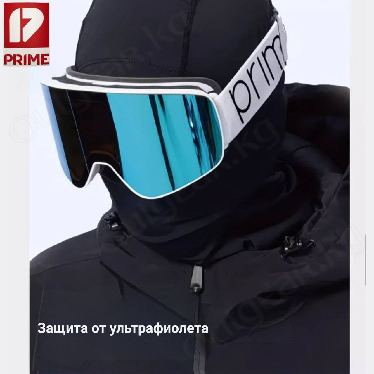 Горнолыжная маска PRIME Aurora Cool Series — изображение 3