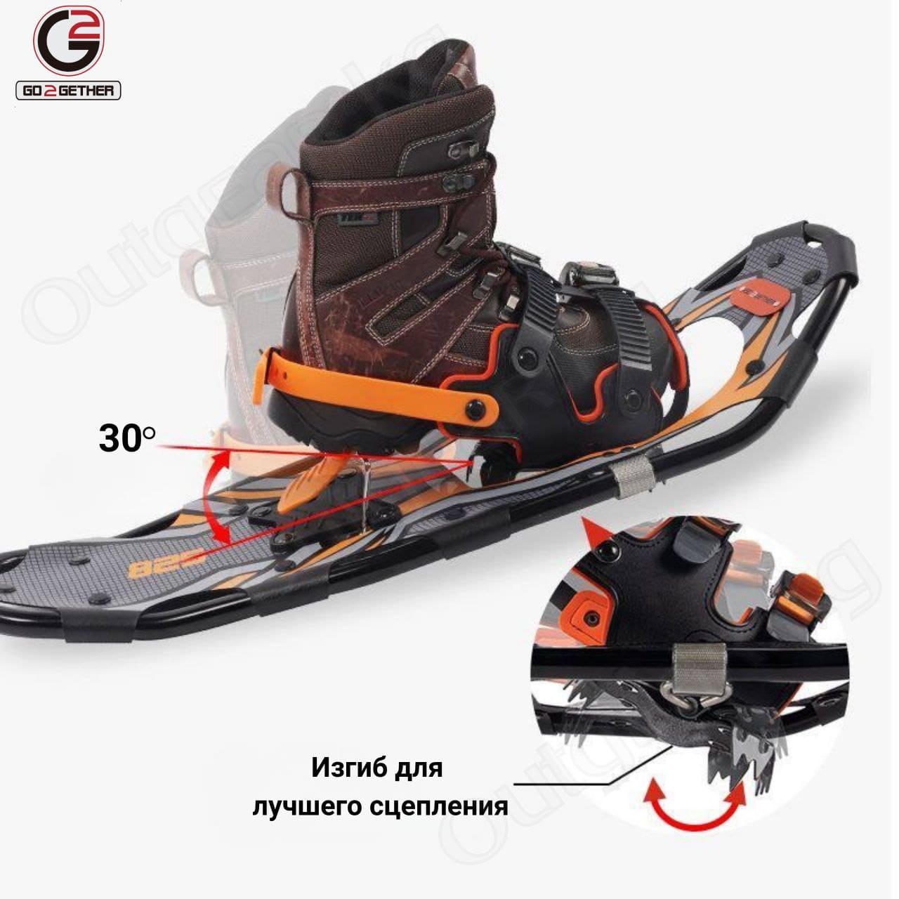 Снегоступы GO2GETHER 821 — изображение 5