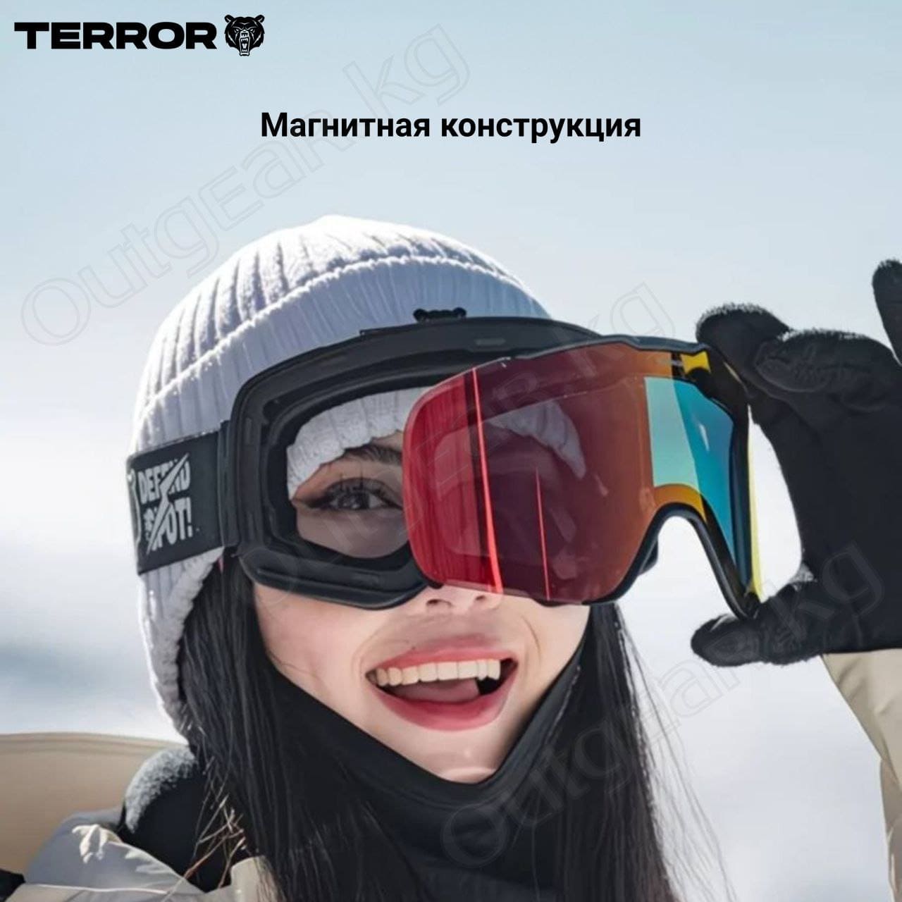 Горнолыжная маска TERROR COOL — изображение 5